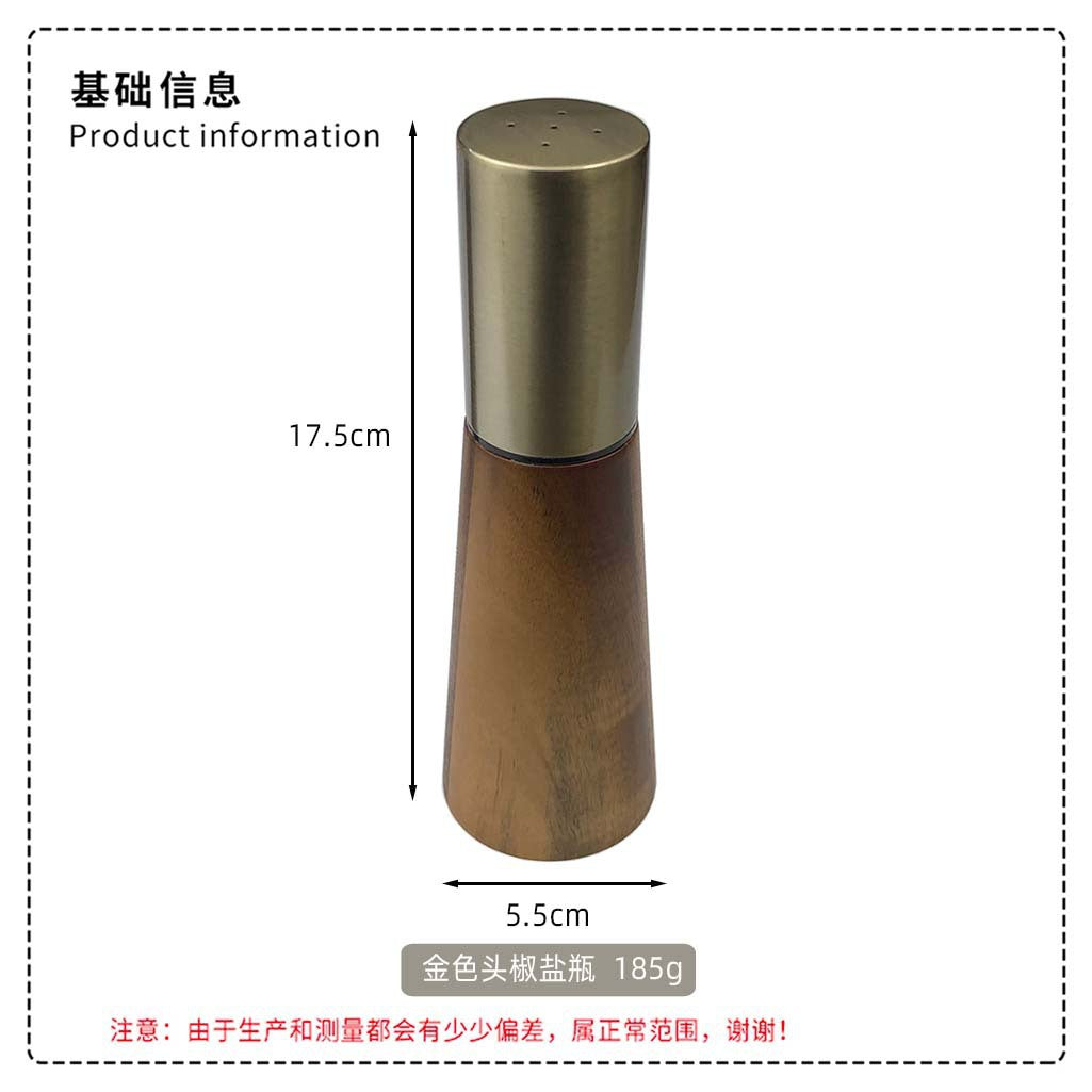 Acacia Wood Grinder Pepper Mill Manual Pepper Grinder Multi-use Seasoning Bottle Kitchen Tool