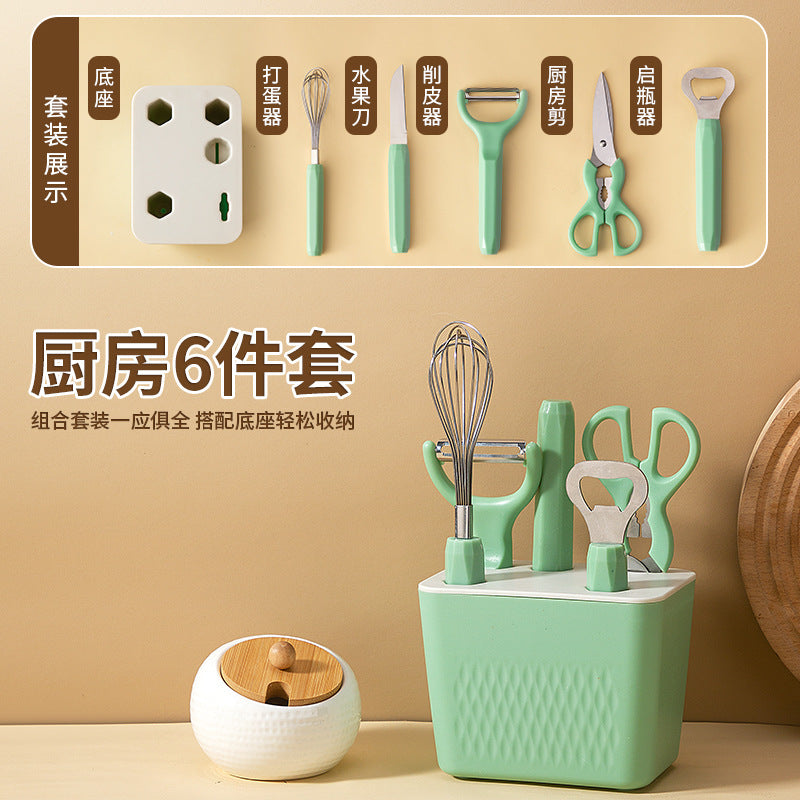 Internet Celebrity Kitchen Gadgets Small Tools Kitchenware Set Japanese Household Complete Scissors Baby Food Tools Full Set