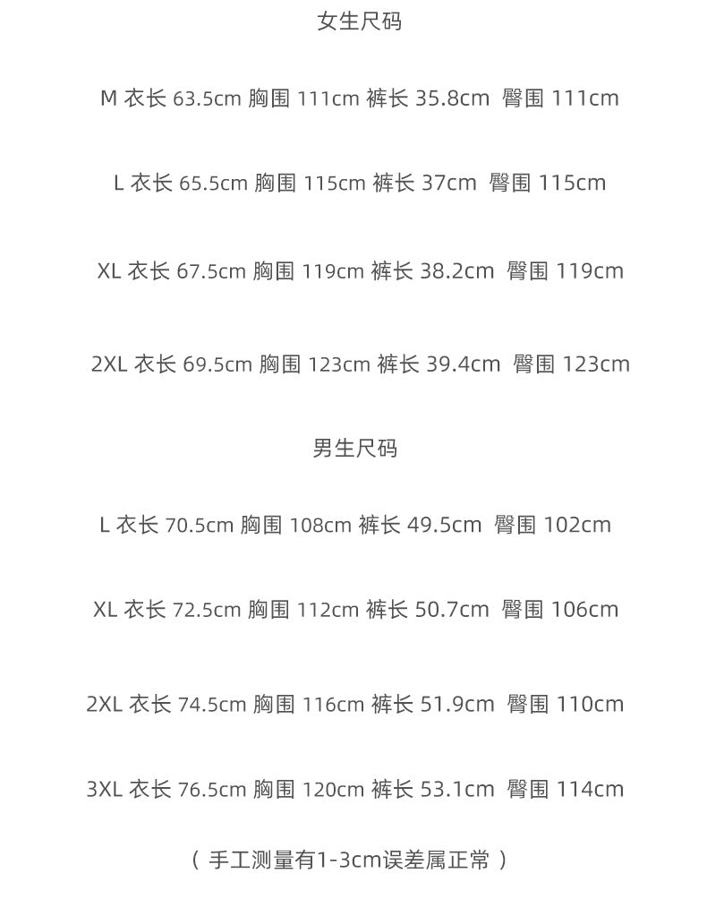 Wholesale Thin Couple Pajamas for Women Spring Autumn Summer Ice Silk Homewear Summer Men's Hot Short Sleeve Shorts Set