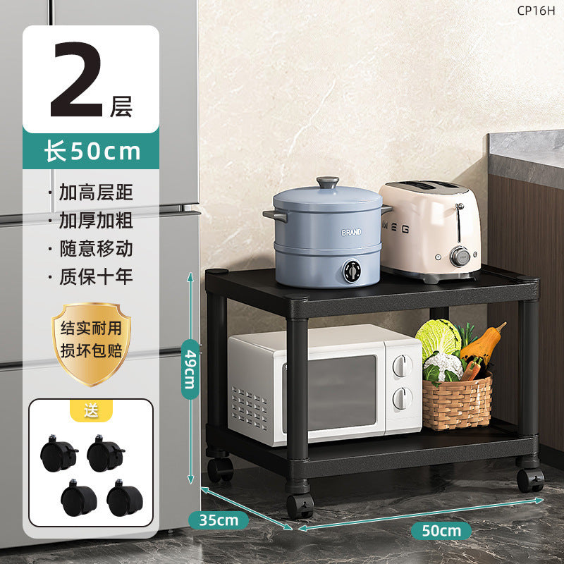 Kitchen Gap Storage Rack Multifunctional Kitchen Storage Rack Microwave Oven Multi-layer Gap Floor-standing Pot Storage Rack