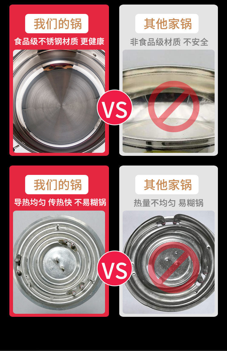 Electric Heating Pot Multi-Functional Household304Thickened Multi-Use Pot Electric Frying Pan Rice Cooker Plug-in Integrated Electric Cooking Pot for Dormitory