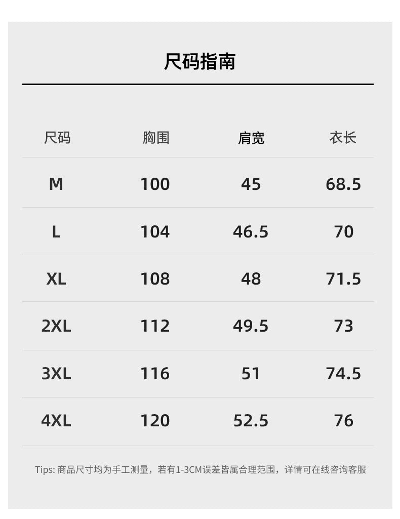 Ice Silk Cool Breathable Men's Short Sleeve t T-shirt2025New summer solid color sports fitness quick-dry short sleeve