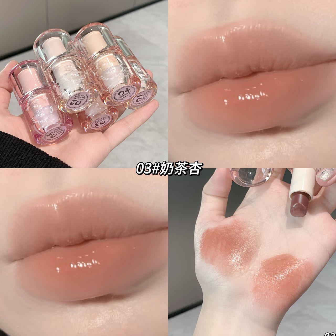 YPYP Big Ice Bucket Dudu Mirror Lipstick Moisturizing and Nourishing Bare-faced Whitening Non-transfer Nude Series Lipstick Affordable