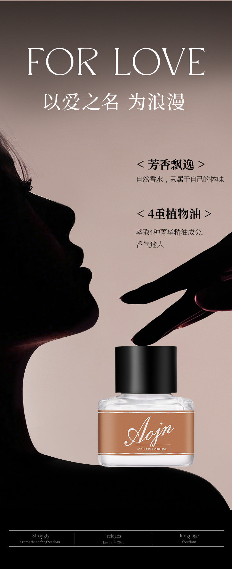 AOJN Secret Perfume Violet Whisper Garden Girl Natural Long-lasting Light Fresh Woody Fragrance