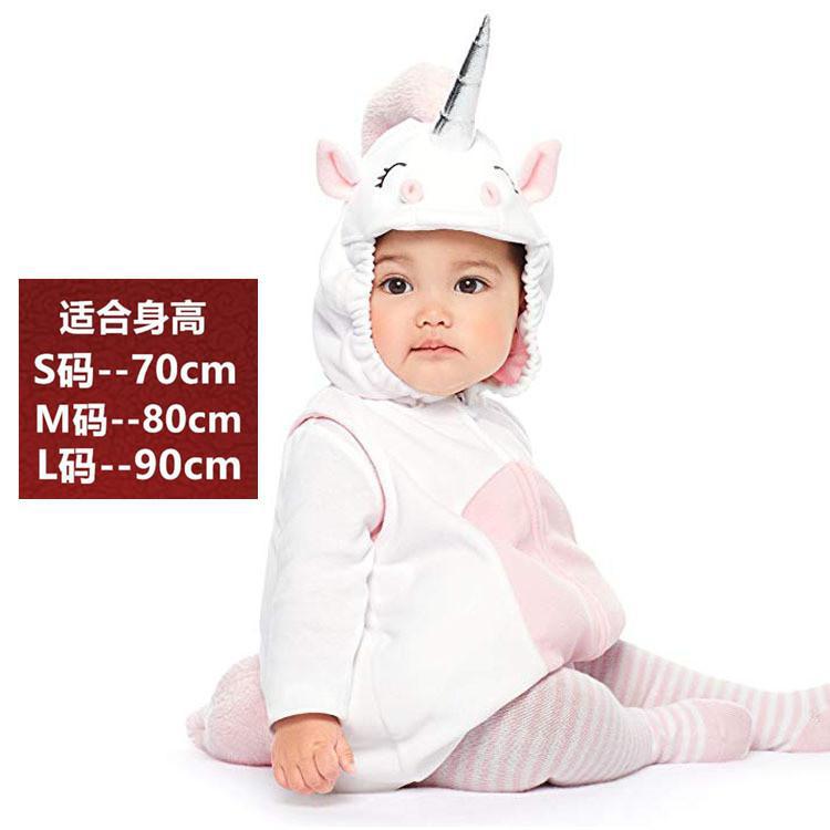 Christmas Halloween Baby Butterfly Costume Strawberry Costume Dress Fruit-Shaped Jumpsuit Performance costume