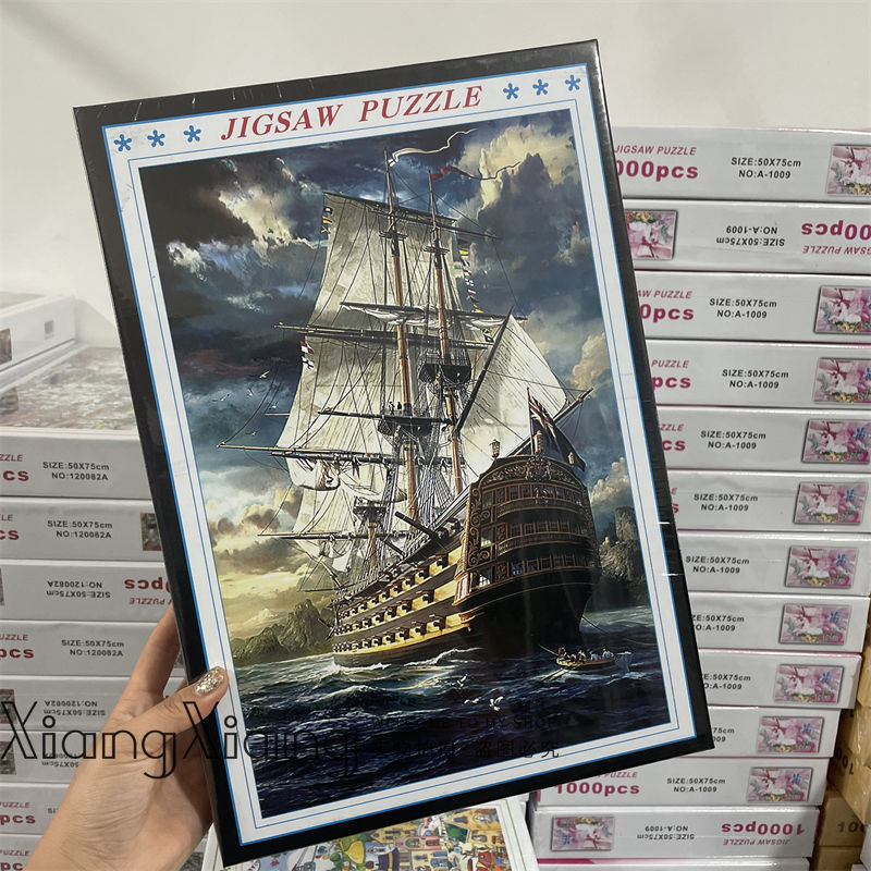 It is said that only20%People can put it together in one go And you? Times Square Puzzle1000Piece0.9kg