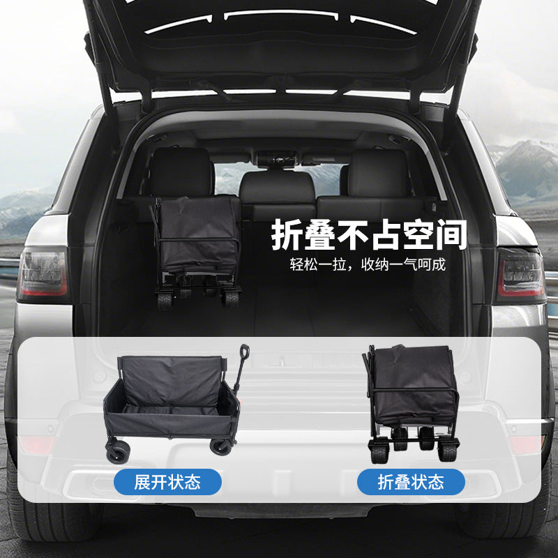 Cross-Border Outdoor Camping Cart Multifunctional Sofa Seat Camping Car Children's Reclining Camp Car Outdoor Camping Car