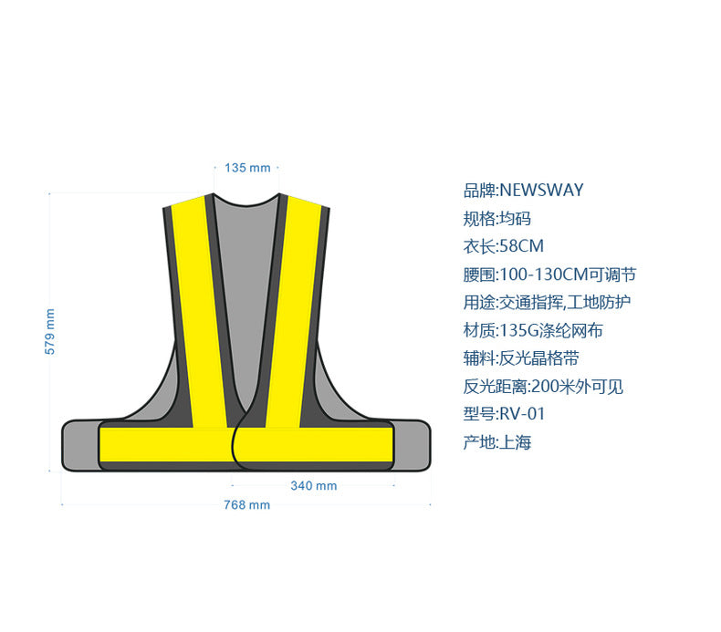 Printable LOGO Special for Japanese-style construction site reflective vest Japanese Reflective Vest Japanese Reflective Vest