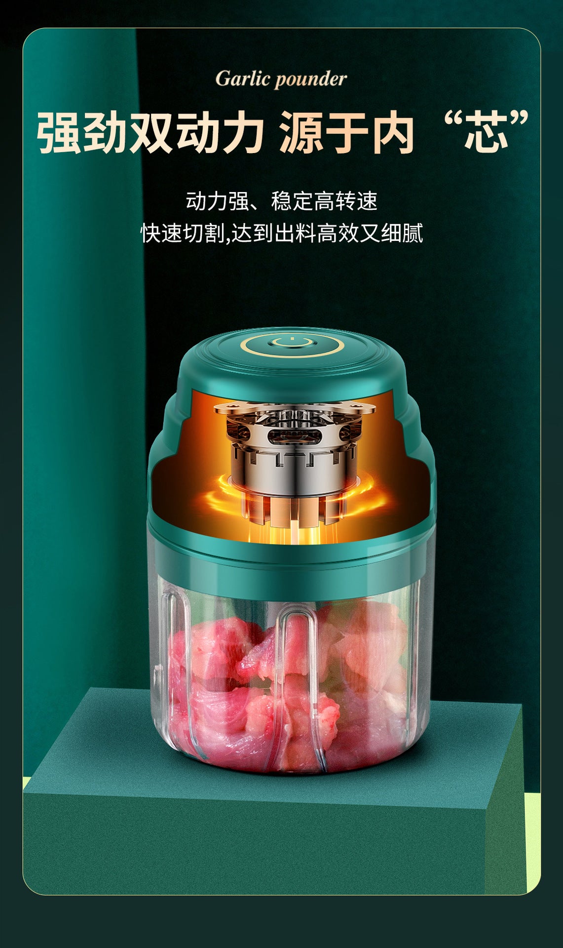 Electric Garlic Masher Kitchen Automatic Garlic Mincer Mini Wireless Household Garlic Crusher Multi-Functional Cooking Machine