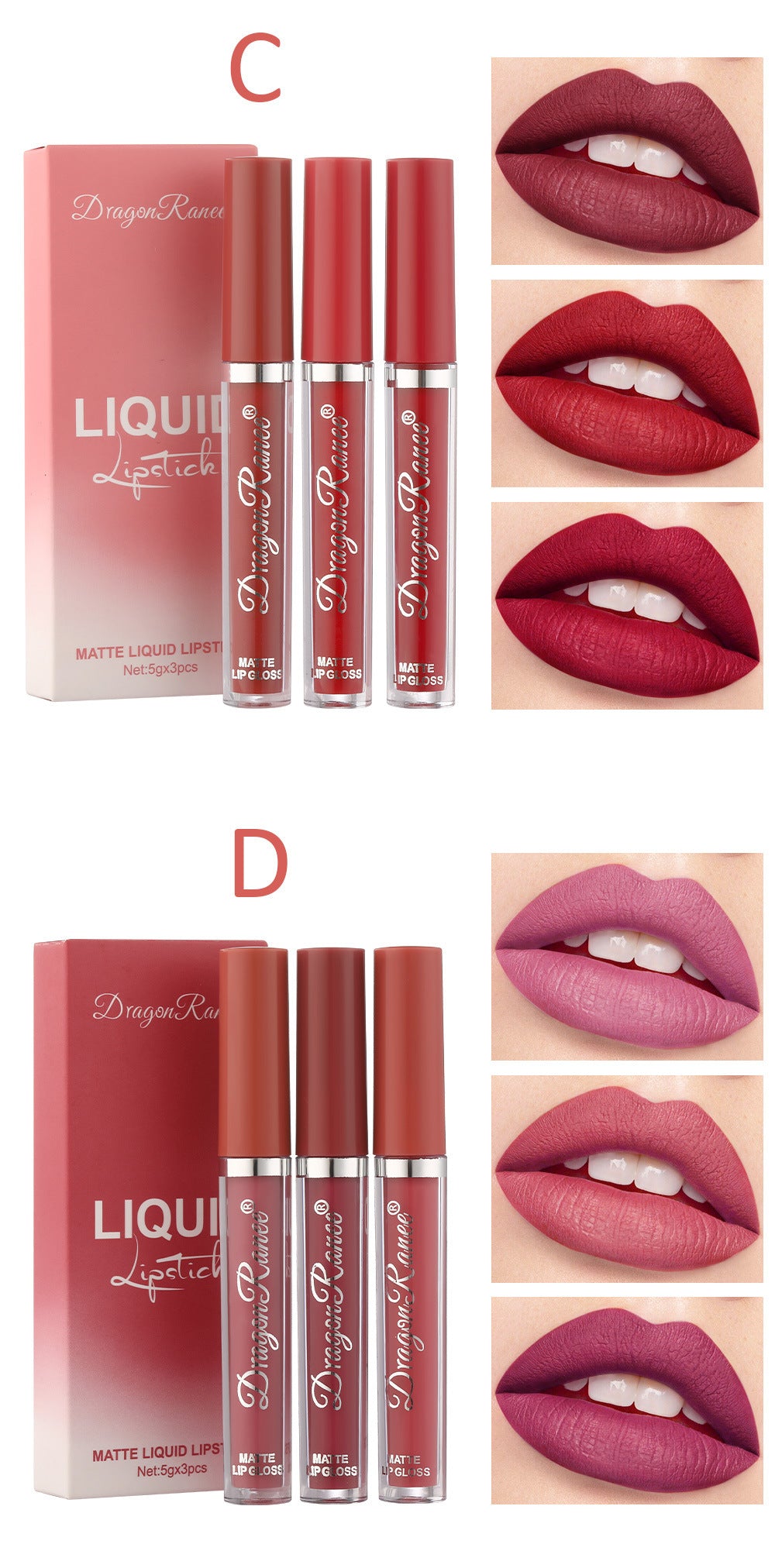 Cross-border Lip Gloss Set3Velvet Matte Lip Gloss Lipstick Orange Milk Tea Red Bean Paste Color Lip Gloss Wholesale
