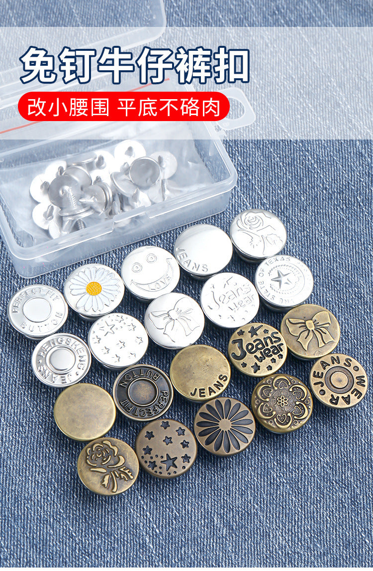 Adjustable No-Punch No-Nail Metal Buttons for Women's Jeans, Detachable Waist Adjustment Tool