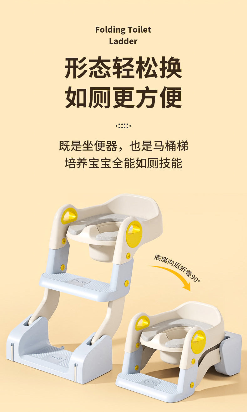 【Same Low Price】Children's Toilet Step Ladder Foldable Baby Potty Training Aid Boys and Girls Infant Handrail Toilet Step Ladder