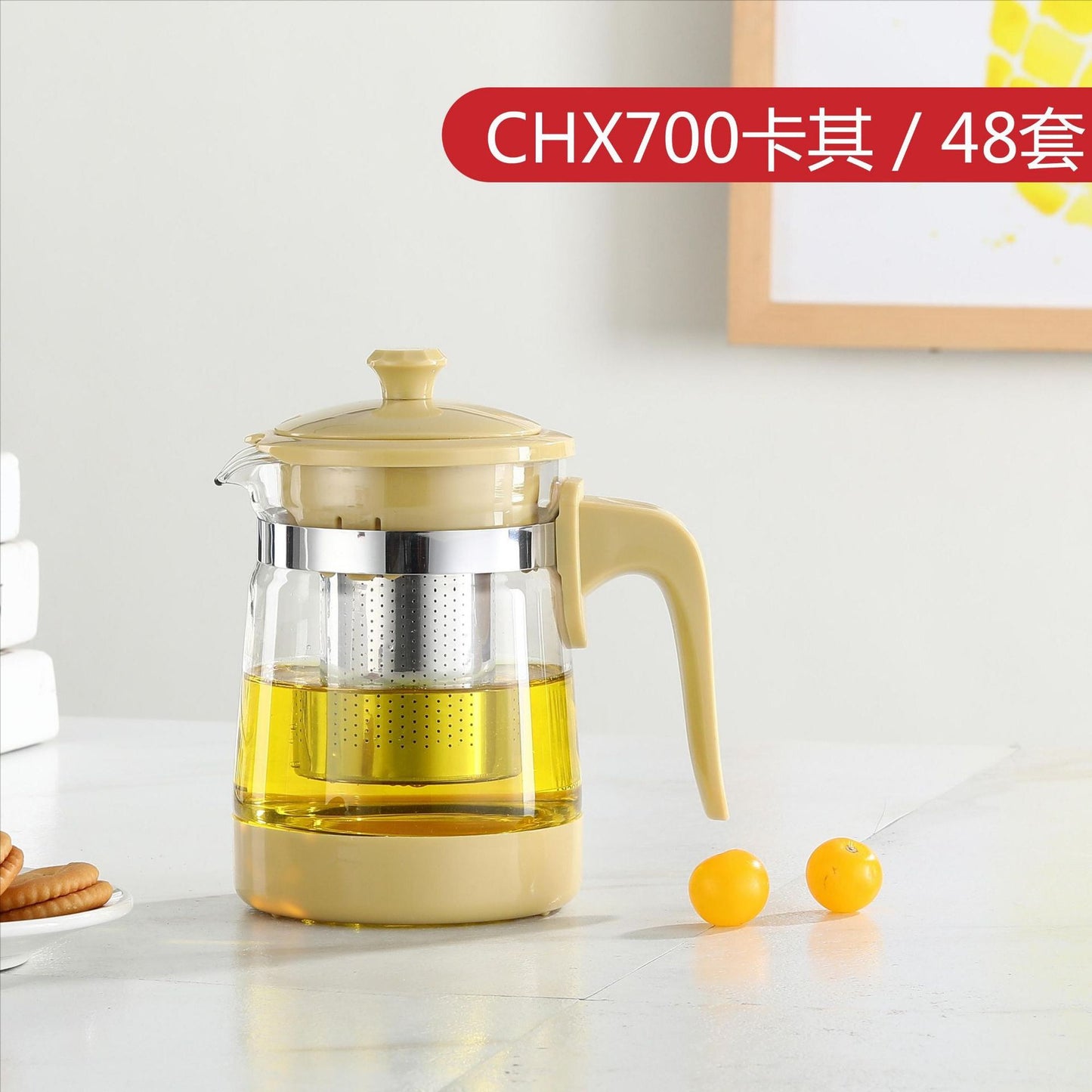 Large Capacity Glass Teapot Kung Fu Tea Brewing Pot Household Kettle Single Pot Heat Resistant Filter Tea Maker Flower Tea Tea Set