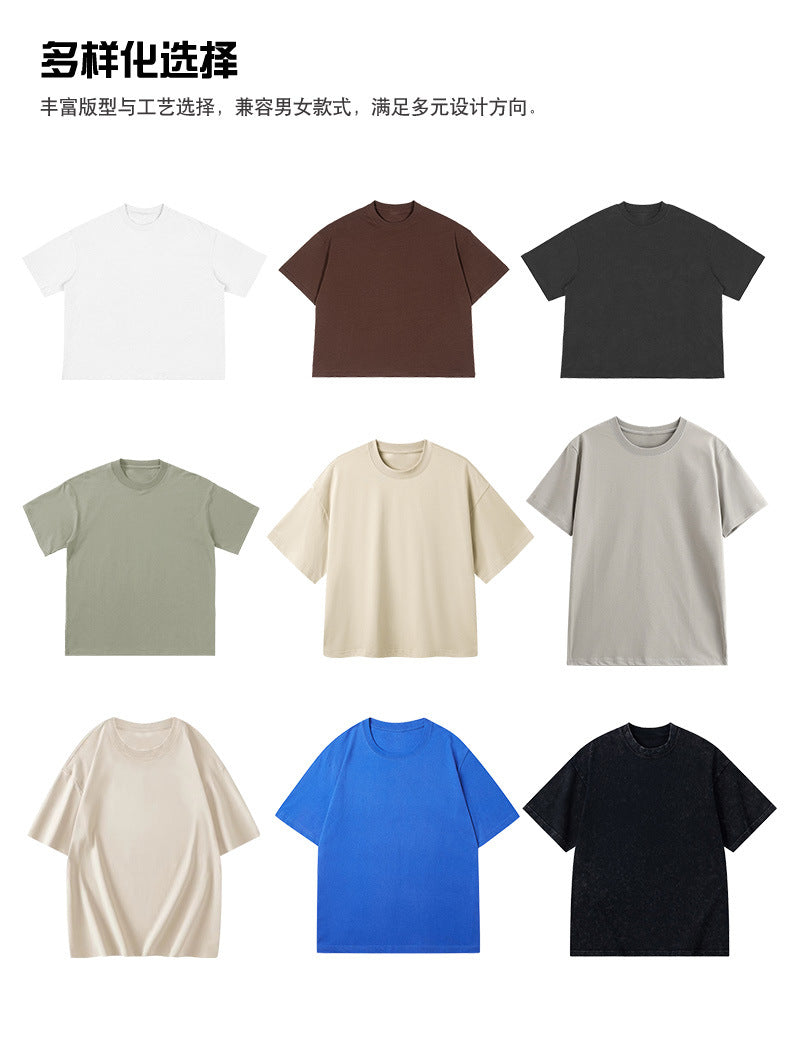 230G Men's Pure Cotton Crew Neck t Short-sleeve Drop Shoulder Cotton Workwear Printed Summer American Style oversize Men's Clothing t