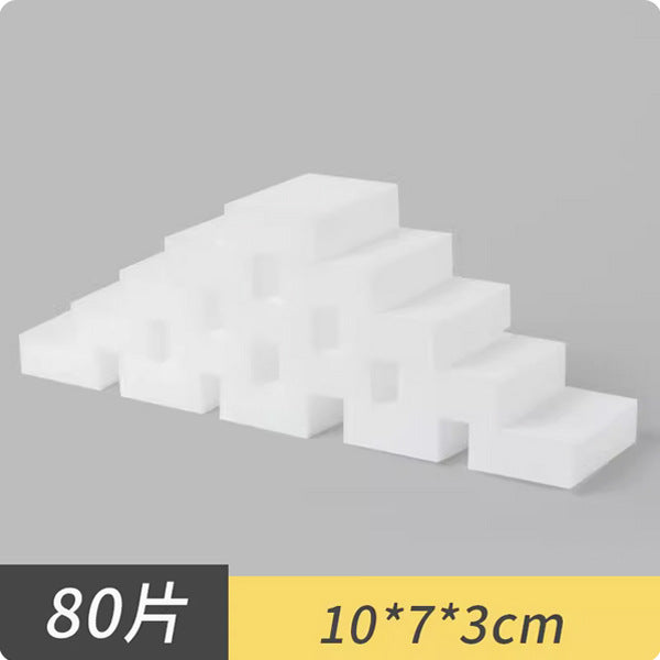 Nano Sponge Magic Eraser Kitchen Stain Removal Magical Shoe Cleaning Sponge Block Dishwashing Scouring Pad