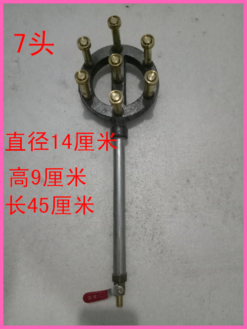 Commercial High-Heat Stove Burner Gas Single Stove Tabletop Restaurant Gas Stove High-Pressure Liquefied Gas Biogas Natural Gas Stove Burner