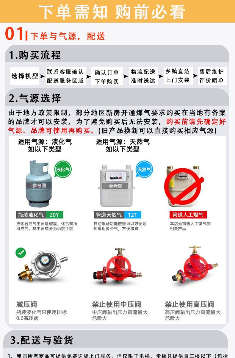 Gas Stove Single Burner Household High Heat Energy-Saving Stove Built-in Countertop Dual-Use Timer Gas Stove Tempered Glass