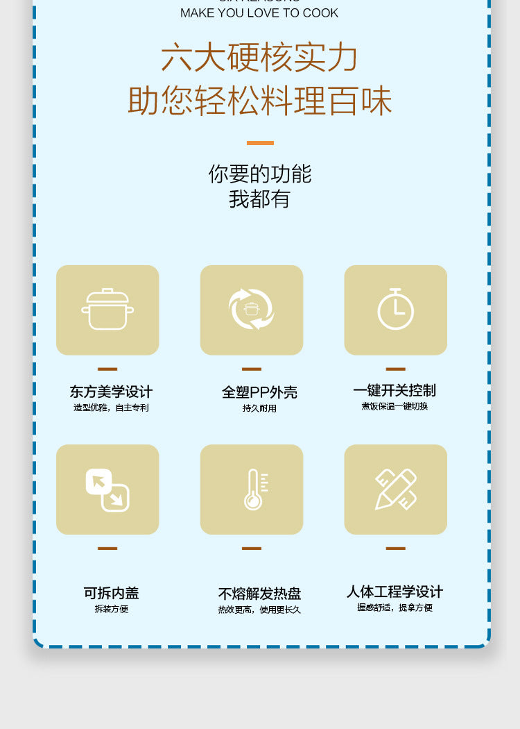 Little Angel Multifunctional Smart Rice Cooker and Soup Maker2-3Mini Rice Cooker for Dormitory and Home Use, Can Cook and Steam