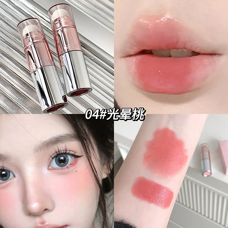 Gogo Bear Lip and Cheek Multi-use Cream Blush Colorful Vitality Long-lasting Matte Lip Mud Lip Gloss Rouge Cream Double-ended1283