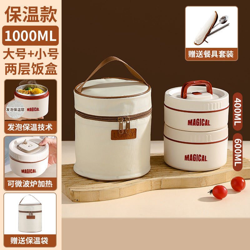 Corporate Annual Meeting Gifts Opening Offer logo Souvenirs for employees and customers lunch boxes bento cutlery gift set