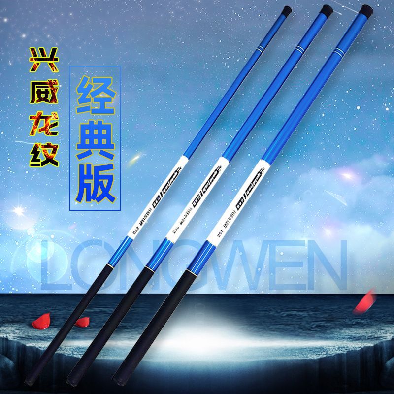 Cheap Fiberglass Hand Rod Wholesale Six Fishing Gear Fishing Rod Hand Rod Fishing Rod Set Fishing Gear Stream Rod Fishing Rod
