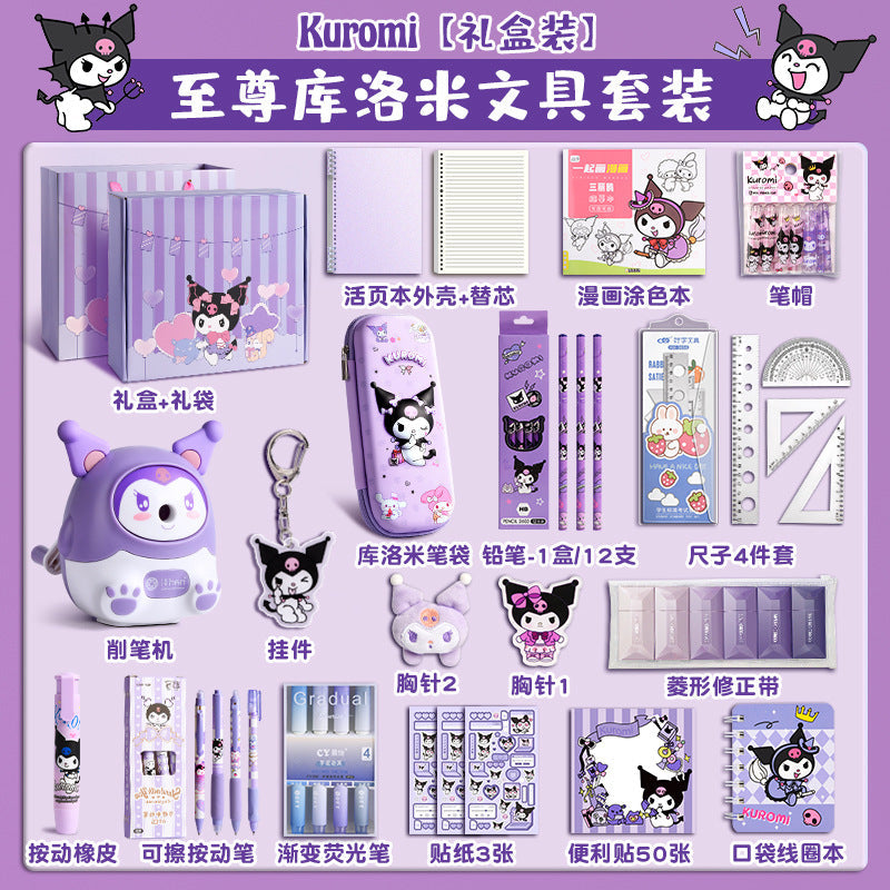 Back-to-School Kuromi Girl Stationery Set Gift Box Learning Supplies Toys First Grade New Student Gift Box http://detail.1688.com/offer/912261155366.html