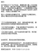 92a0b3ba-519b-4b1c-8d82-ecc19b2f1ee2