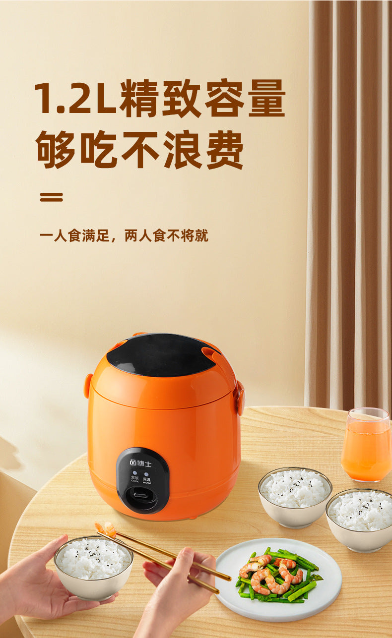 Electric Cooker1-3Mini Rice Cooker1One2People 3～4Non-stick Pan5-6Cross-border Source Gift Manufacturer Wholesale