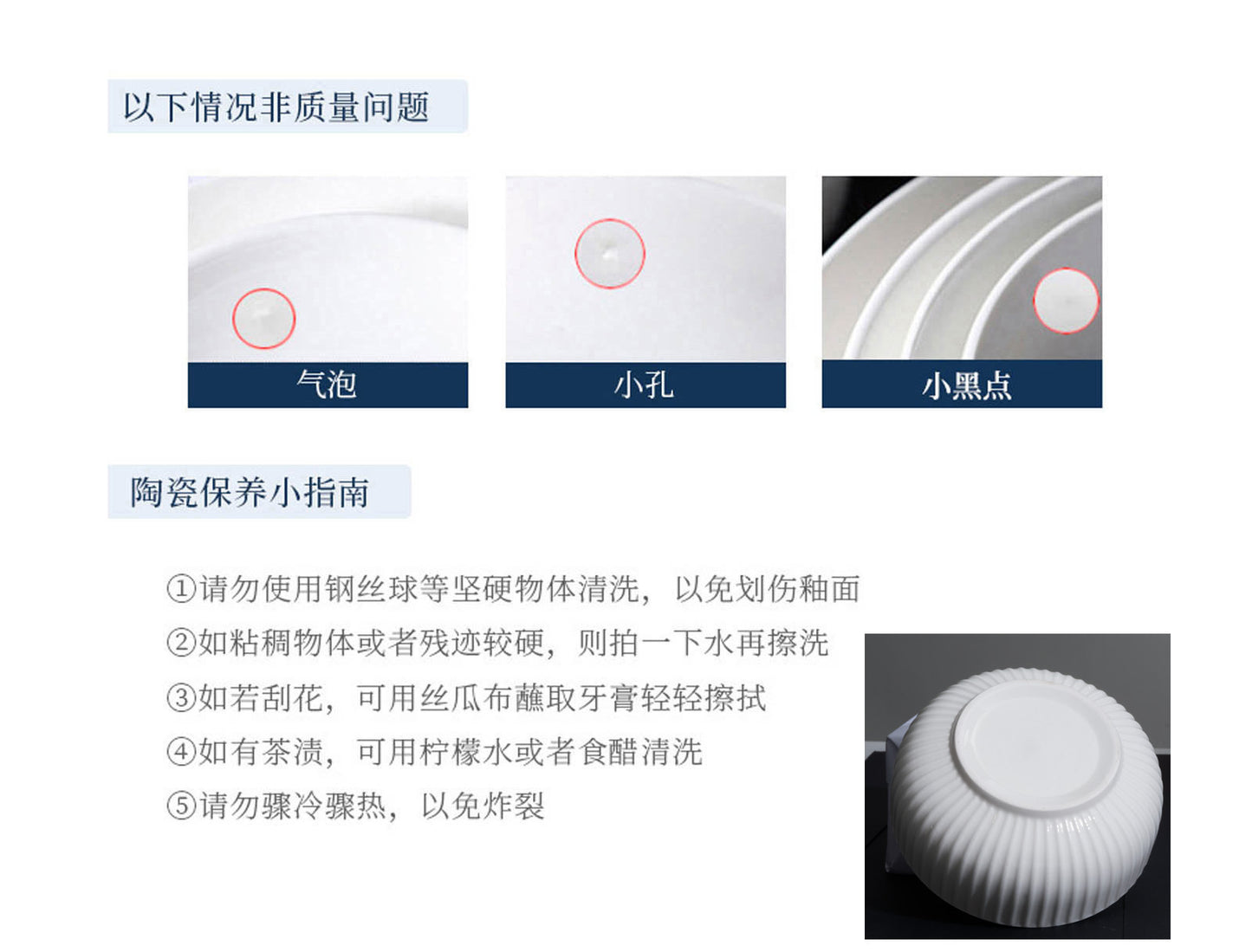 2024New Luxury Bowl and Plate Set Household Bowl High-end Ceramic Bowlware Plate Chopsticks Housewarming Bowl Plate Tableware Set