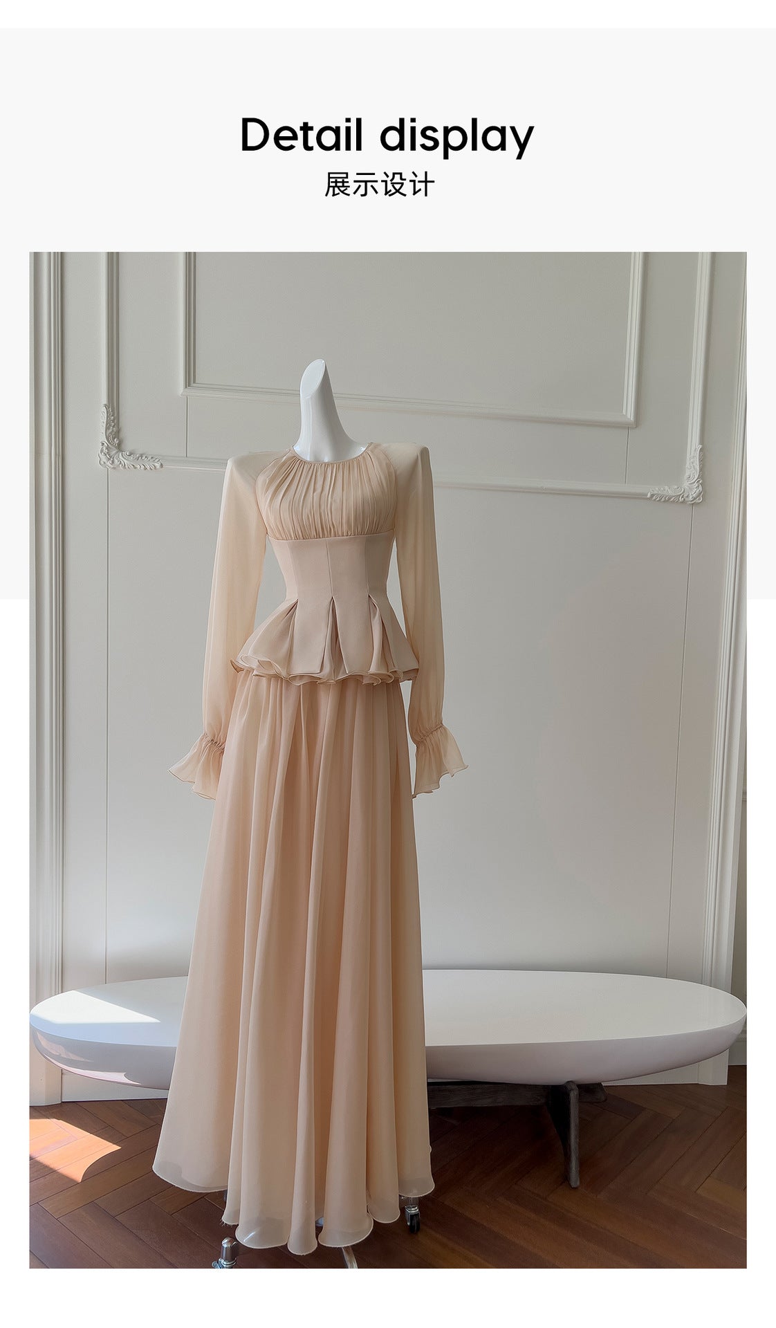 Yige Lila2025Early Autumn New Apricot Waist-Cinching Long Sleeve Coat Paired with Long Skirt 71443+51361