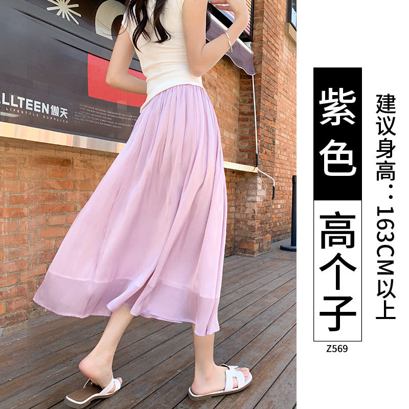 High-end Flowing Sheer Skirt for Women in Summer2025New Style Glassy Sheer Large Hem Mid-Length Draped a Women's pleated skirt