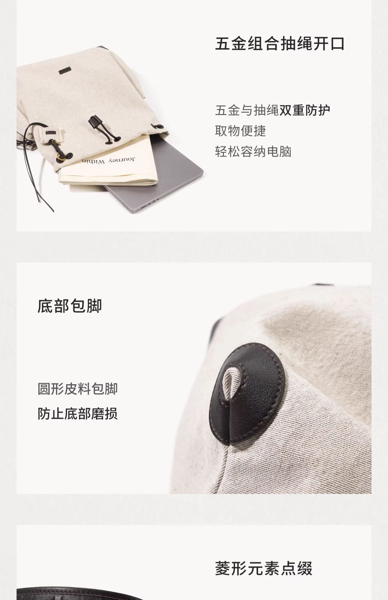 【Wen Qi Same Style】Songmont Yamashita Arimatsu Baina Series Women's Large Capacity Commuter Backpack Laptop Bag