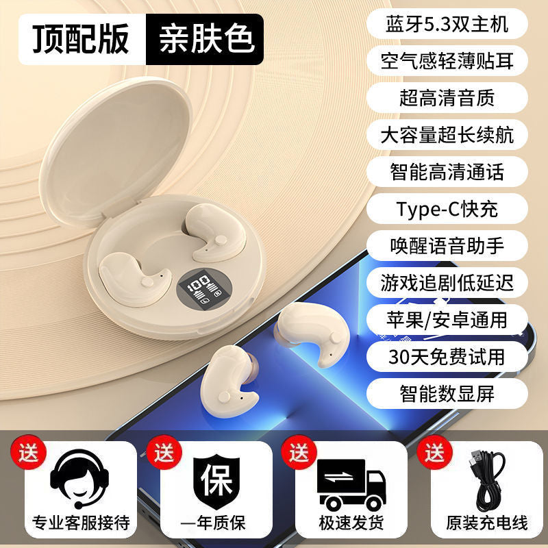 2025New Y29True Wireless Bluetooth Headset Sleep No Pressure On Ear Type Sound Isolation Noise Reduction Super Long Battery Life