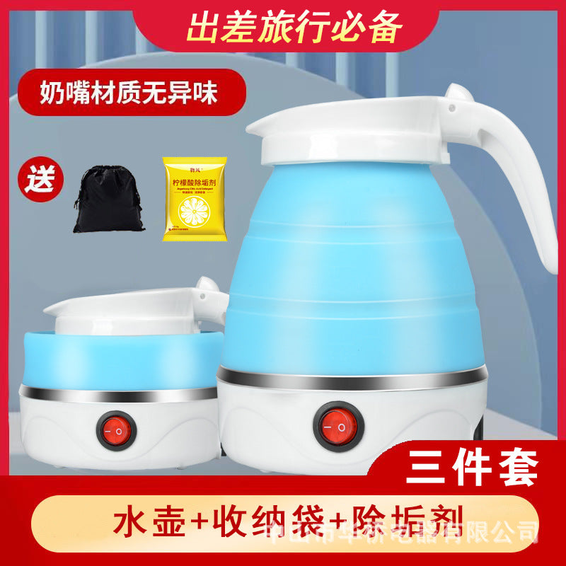 Travel Folding Kettle Silicone Electric Kettle Portable Kettle Mini Small Household Kettle Gift