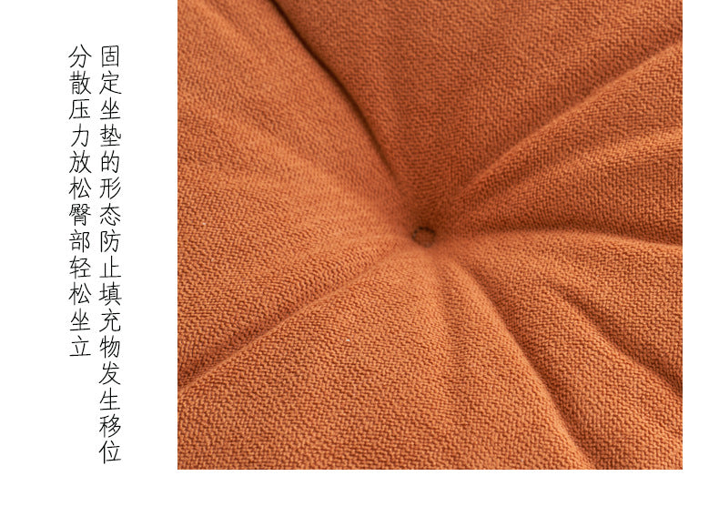 Northern Europe ins Solid Color Cushion Office Chenille Thickened Chair Pad Bedroom Bay Window Cushion Tatami Futon