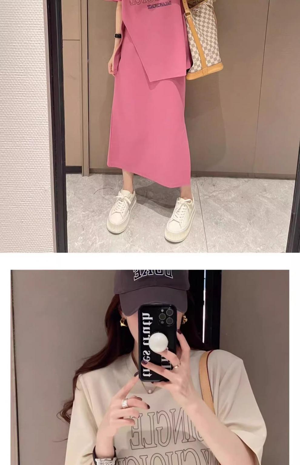 Plus Size Women's Summer Fashion Set European Style Belly Covering Slimming Skirt Two-Piece Set for Chubby Women mm300Jin