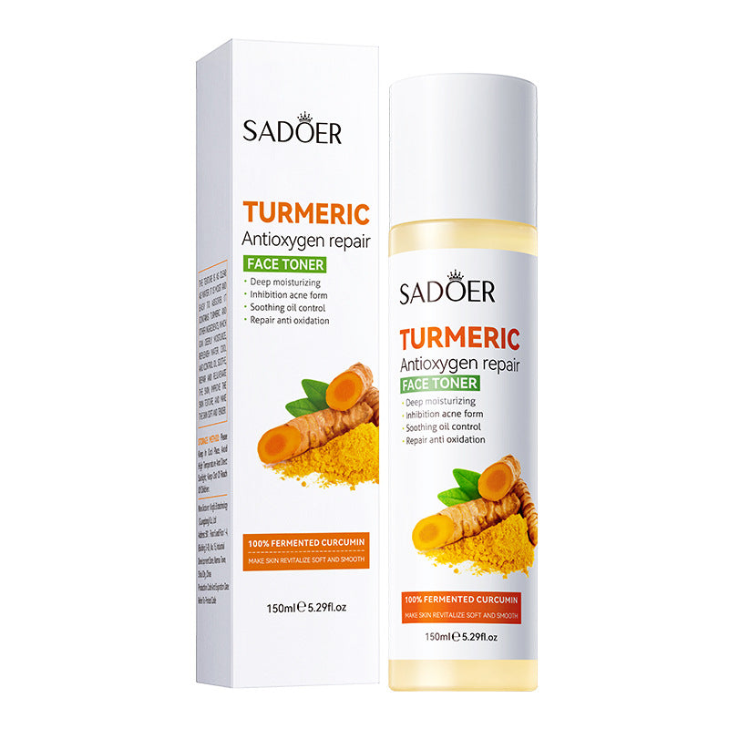 Full English Turmeric Skincare Set SADOER Cleansing, moisturizing, hydrating five-piece set for cross-border foreign trade wholesale
