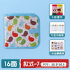 3cdda7cb-2547-485f-ab41-84c37699edfa