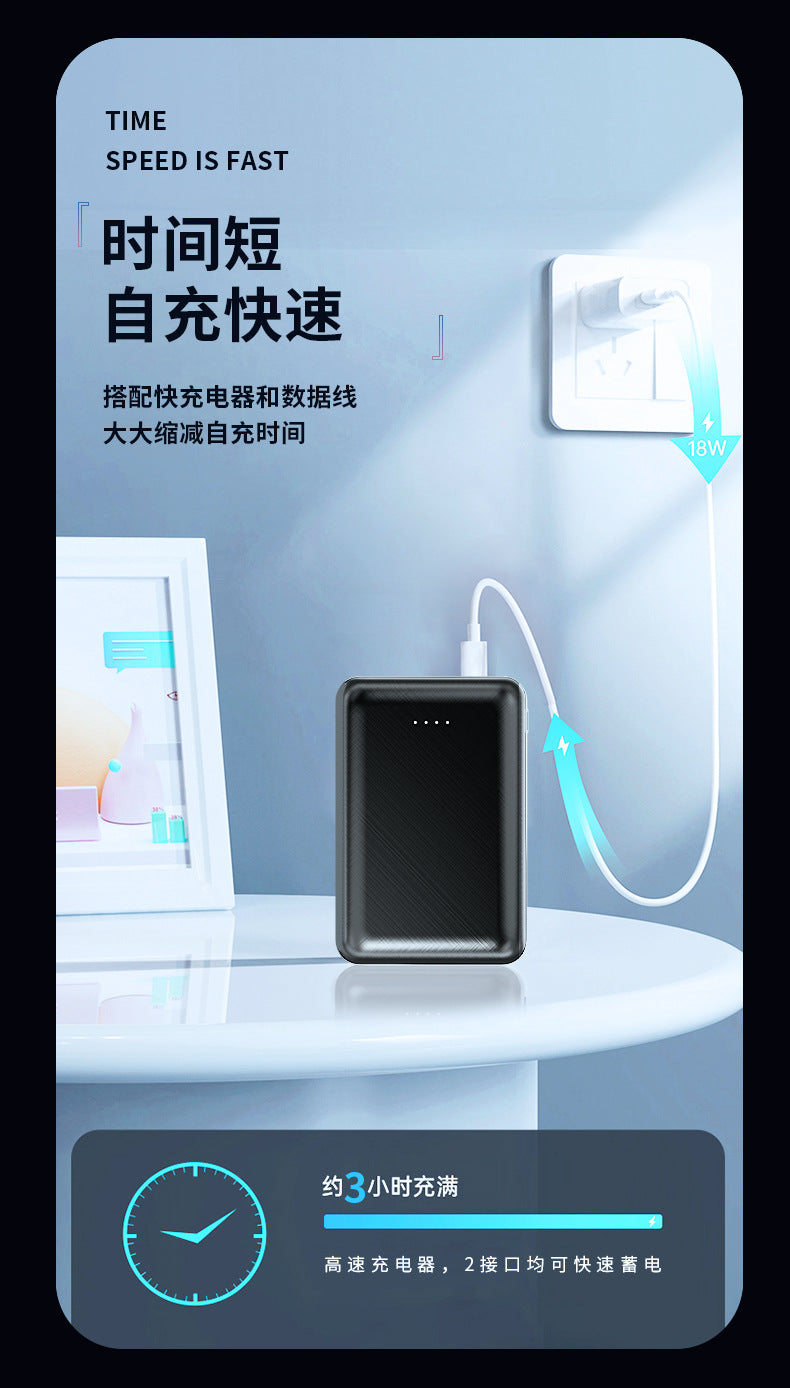 Wholesale multifunctional mini power bank heating suit Customized Large Capacity Mobile Power Bank for Air Conditioning Clothing LOGO