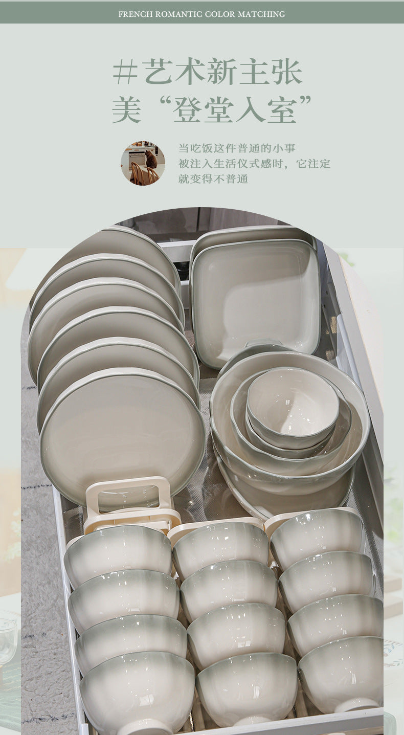 Nordic Style Gradient Color Bowl and Plate Set for Home Use, Thickened Lace Ceramic Tableware, Bowl and Plate Combination, Underglaze Color Bowl Set