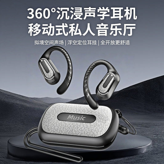 Cross-Border2025New Wireless Bluetooth Headset OWS Clip-on Ear Hook Gaming Sports Noise Cancelling Long Battery Life