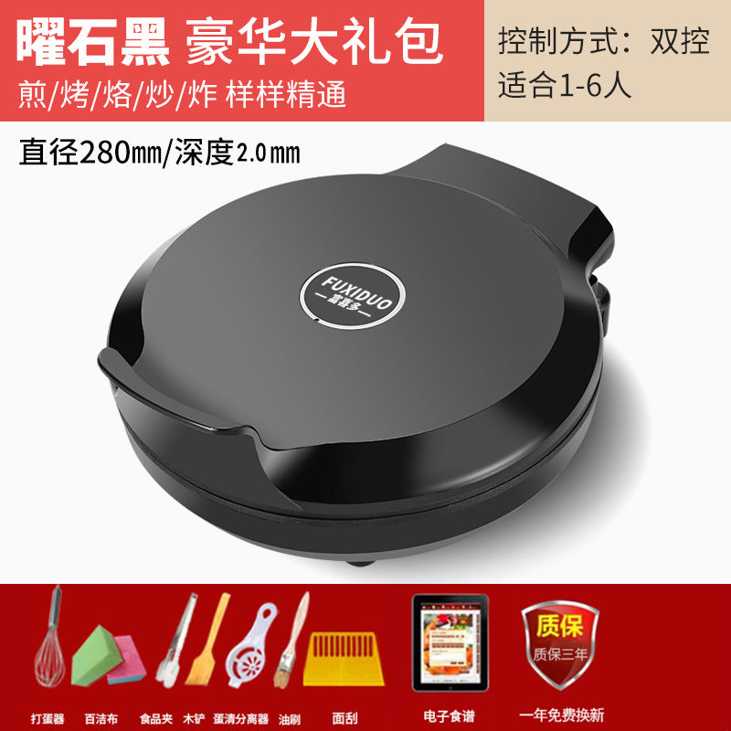 Wholesale Dropshipping Electric Pancake Pan Electric Pancake Stand Household Double-Sided Heating Frying Pancake Pan New Automatic Power-Off Deepened and Enlarged