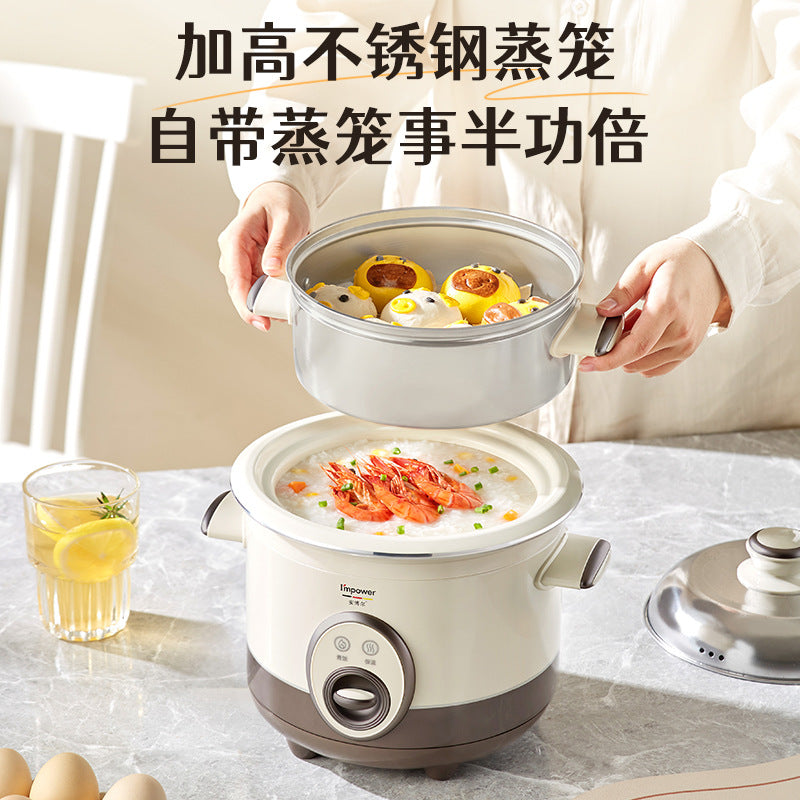 Anbol Old-Fashioned Rice Cooker Household Steaming and Cooking Integrated Electric Steamer Large Capacity Dormitory Multi-Functional Rice Cooker Steamer
