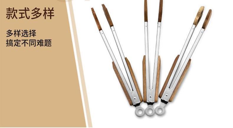 New Cross-Border Acacia Wood Food Clip Food Clip Cat Paw Palm Clip Stainless Steel BBQ Barbecue Tongs Steak Tongs
