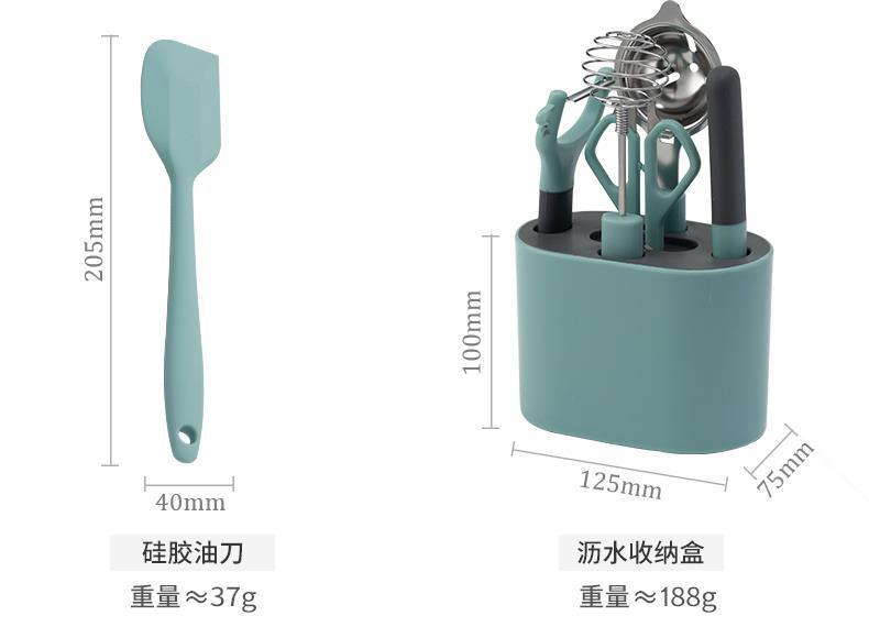 Internet Celebrity Kitchen Gadgets Small Tools Kitchenware Set Japanese Household Complete Scissors Baby Food Tools Full Set