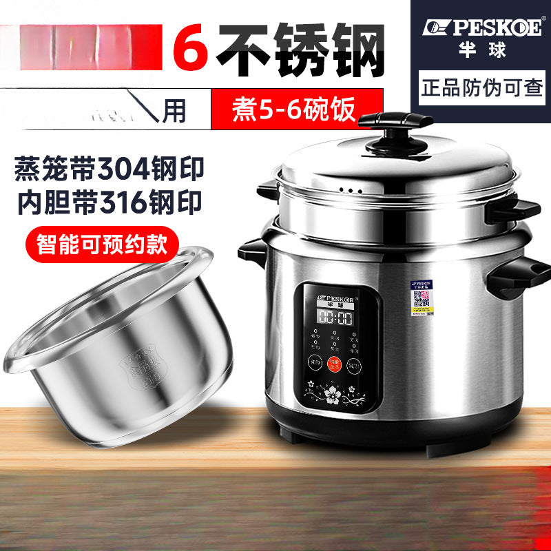 316Stainless Steel Old-fashioned Rice Cooker Household Small Steaming and Cooking1-2-3-4-6People5L Porridge and Soup Cooker
