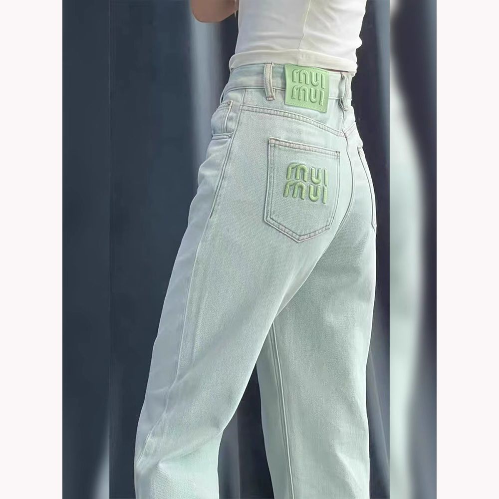 Spring and Autumn High Waist Mint Green Wide Leg Jeans for Women2025New Year's New Slimming Hip Covering Loose Straight Long Pants