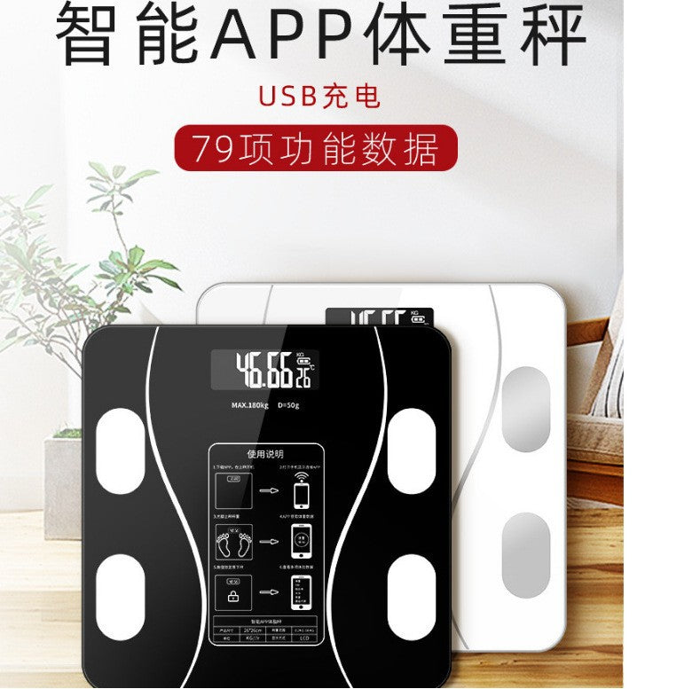 Home Rechargeable Body Weight Scale Body Fat Scale Adult Gradient Body Scale Precision Health Scale Electronic Scale with Printing Function LOGO