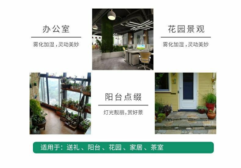 Pastoral External Circulation Water Pool Fountain Fish Tank Ornament for Home Living Room Courtyard Entrance Opening Decoration Zhao Zhi Zheng