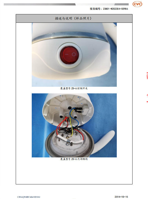 Travel Folding Kettle Silicone Electric Kettle Portable Kettle Mini Small Household Kettle Gift